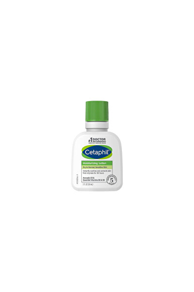 Cetaphil Moisturizing Dry Normal Sensitive Yüz Ve Vücut Için Nemlendirici Los...