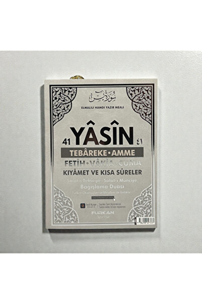 Furkan Neşriyat Kristal Çanta Boy 41 Yasin | 128 Sayfa, 3’lü Varak Baskılı, K...