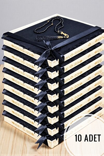 AYHANHOME 10 Pieces Gift Set, Dowry Set, Mevlütlük Set, Flared Prayer Cover, ...