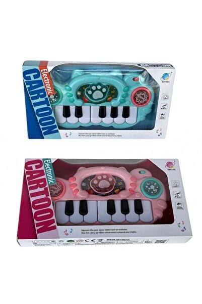 CAN OYUNCAK 886C-886D Boxed Piano - Can