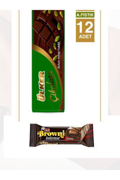 Eti Antep Pistachio Chocolate Bar 12 Pieces of 30 Grams and 1 Brownie.