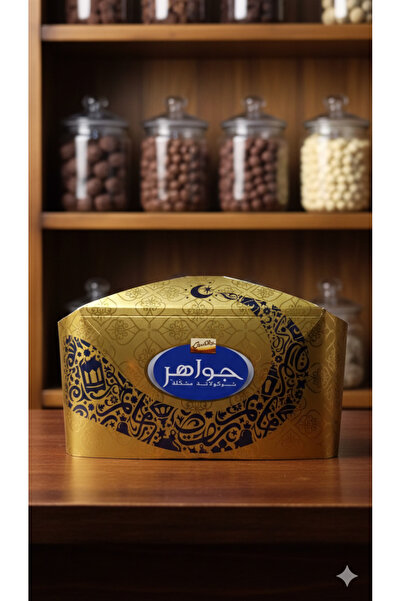 yitian yimian Cevher Karışık Çikolata Kutusu Lüks Altın Tasarım 900gr – Özel ...