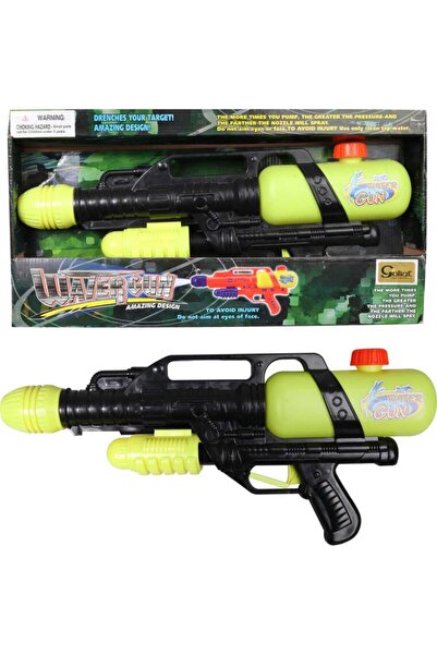 Goliat PISTOLET NA WODĘ 47cm żółto czarny