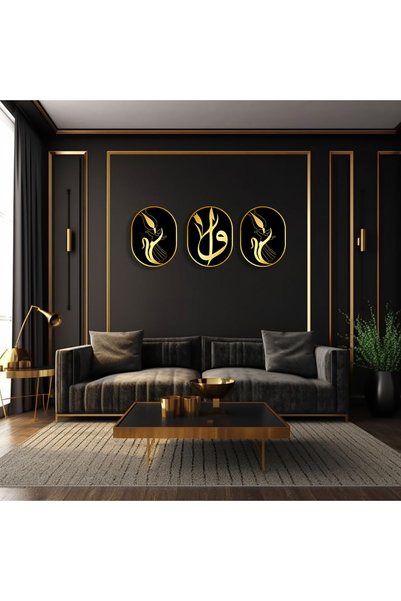DRN DİZAYN Semazen & Vav Motifli Ahşap Lazer Kesim Duvar Dekoru – 3’lü MDF Ta...