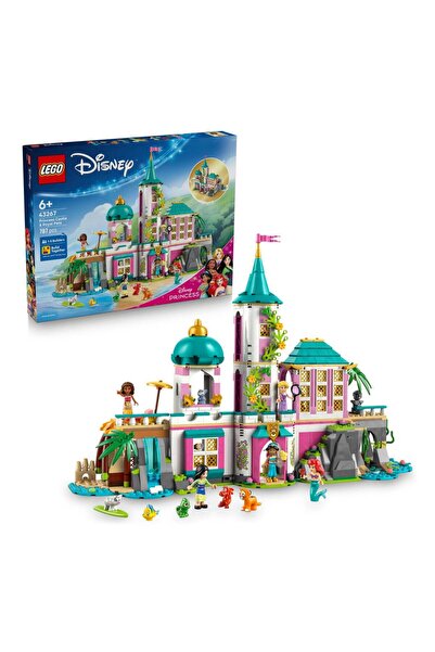LEGO ǀ مجموعة بناء قلعة أميرات ديزني والحيوانات الأليفة الملكية، فكرة هدية را...