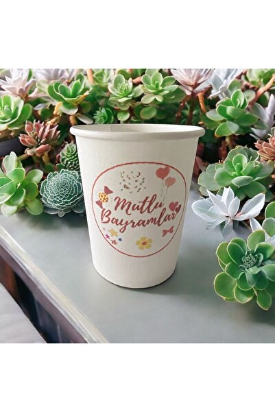 Empressco Ramazan Bayramı-İyi Bayramlar-desenli Tek kullanımlık 7 Oz 50 Adet ...