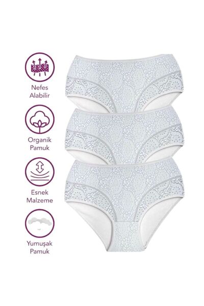 MİSSEMMA Women's Double Layer Lace Front Bato Panties 3 Pieces