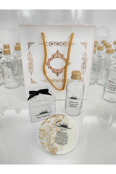 Rüya Hac Hediyeligi karton çanta,50 cc zemzem şişesi, hurma kabı ve magnet (1...