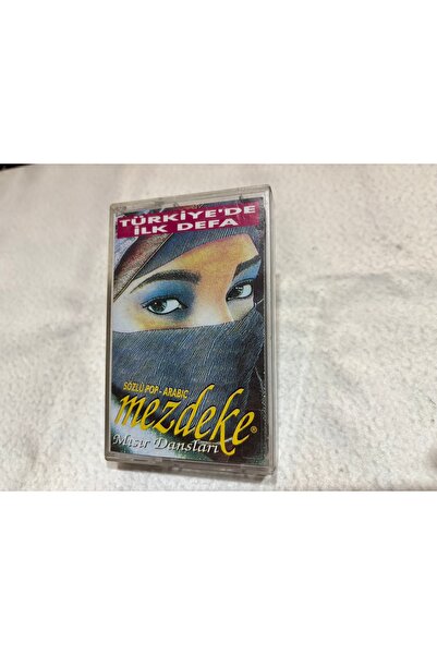 tayfuntufan antika koleksiyon الرقصات المصرية التقليدية