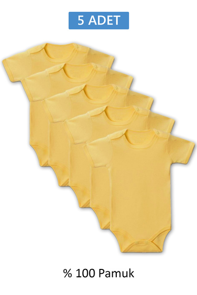 Cetiner Group بدلة داخلية صفراء نصف كم للأطفال من 7-12 سنة (5 قطع) مع أزرار ك...