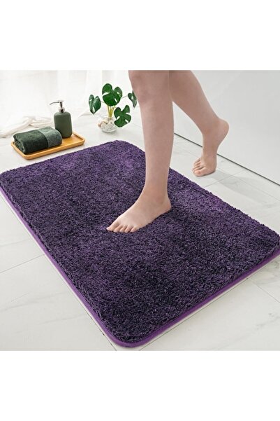MIULEE Bath Mat