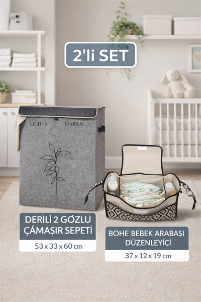 PONÇİK BEBEK Two-Compartment Laundry Basket Colorful & Dark Colored 2-Compart...
