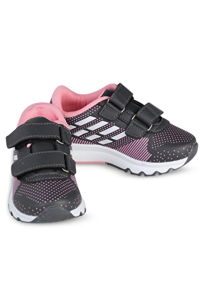 Archi 26 - Sportske cipele za devojčice - Siva, veličina 29