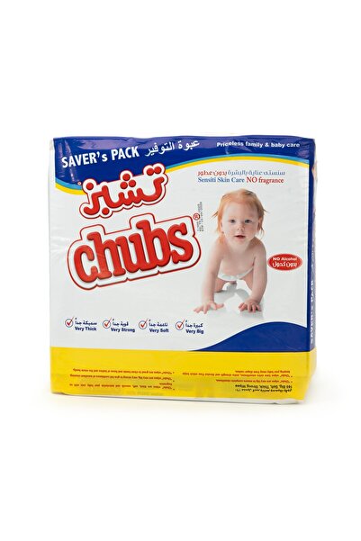 chubs Baby Sensitive Wet Wipes 4x40's Baby wet water wipes
