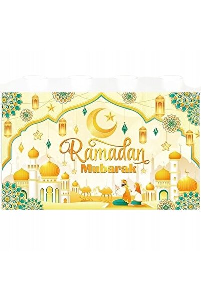 Other Ramadan Mubarak Banner - Polyester Photo Background, Weather Resistant ...