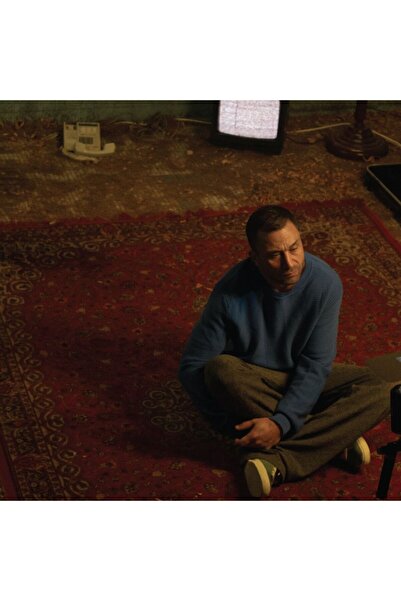 Gereksiz Şeyler Emre Nalbantoğlu Akıldan Geçer Plak