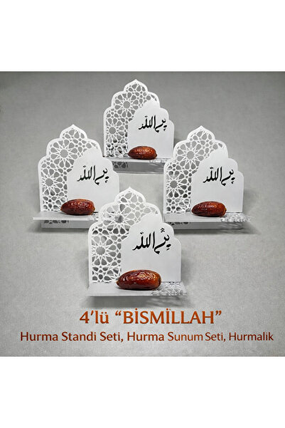 PLUS LIGHT 4'lü "BİSMİLLAH" Hurma Standı Seti, Hurma Sunum Seti, Hurmalık
