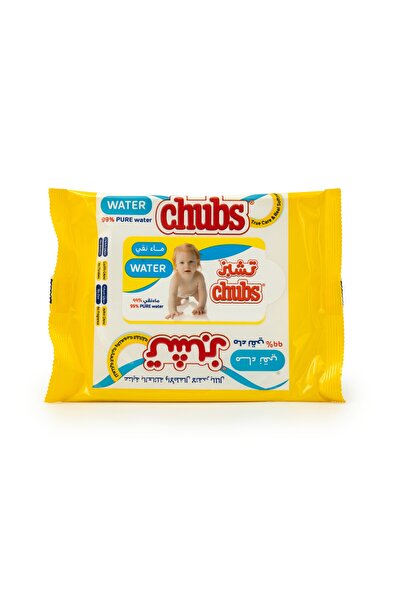 chubs Water Wet Wipes 5's Family & Baby water Wipes