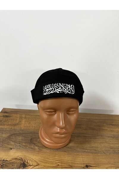tasarım harikaları TEVHİD BASKILI Pamuk Cap Docker Şapka
