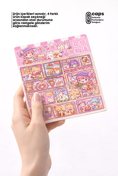 caps office 1 Adet Kawaii Kız & Sevimli Hayvan Temalı 8 Yaprak Çıkartma Seti ...
