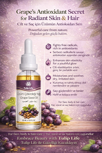 Tuliplifeoffical Natural & Pure Grape Seed Oil 30 ml