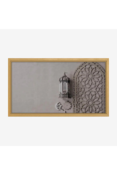 Tajridhome لوحة كانفاس رمضان - ديكور روحاني أنيق للبيت - لوحات رمضانية فخمة -...