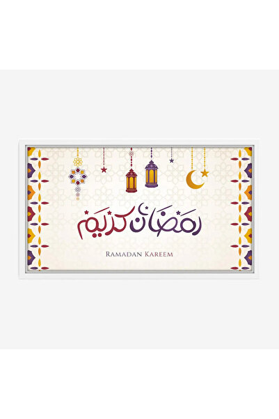 Tajridhome Ramadan Canvas Painting - Elegant Spiritual Home Decor - Luxurious...