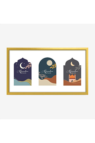 Tajridhome لوحة كانفاس رمضان - ديكور روحاني أنيق للبيت - لوحات رمضانية فخمة -...