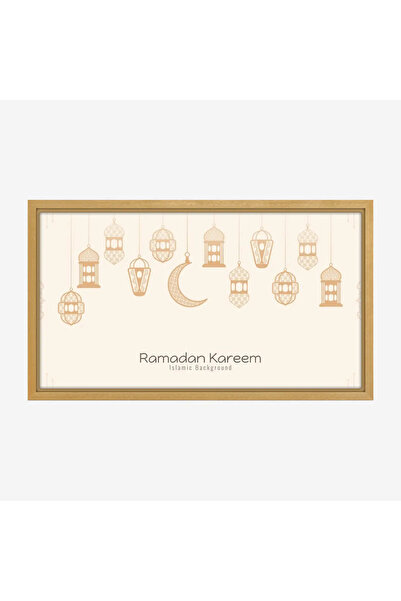 Tajridhome لوحة كانفاس رمضان - ديكور روحاني أنيق للبيت - لوحات رمضانية فخمة -...