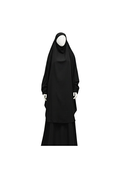 Other Rochie Rugăciune Musulmană - Set 2 Piese Abaya și Hijab, Poliester, Măr...