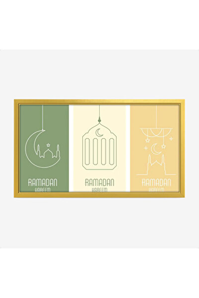 Tajridhome لوحة كانفاس رمضان - ديكور روحاني أنيق للبيت - لوحات رمضانية فخمة -...