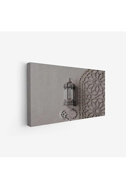 Tajridhome لوحة كانفاس رمضان - ديكور روحاني أنيق للبيت - لوحات رمضانية فخمة -...