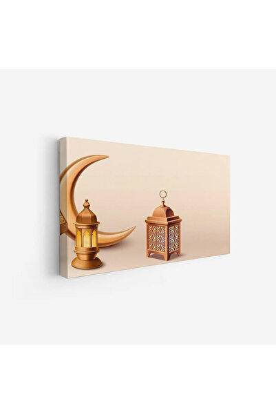 Tajridhome لوحة كانفاس رمضان - ديكور روحاني أنيق للبيت - لوحات رمضانية فخمة -...