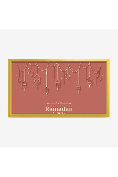 Tajridhome لوحة كانفاس رمضان - ديكور روحاني أنيق للبيت - لوحات رمضانية فخمة -...