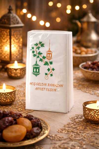 Muhtelif İşler Ramazan sofrası peçetesi desenli ''Hoş Geldin Ramazan Afiyet O...