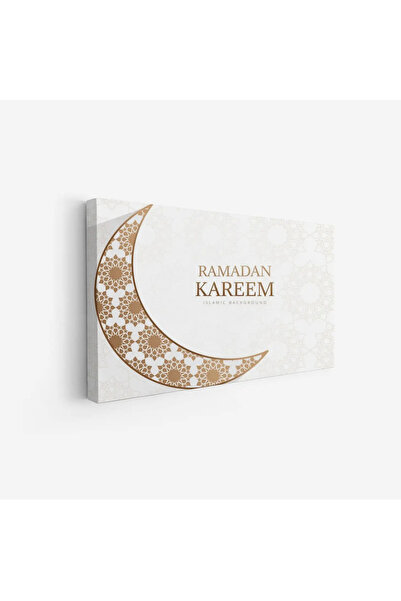 Tajridhome لوحة كانفاس رمضان - ديكور روحاني أنيق للبيت - لوحات رمضانية فخمة -...