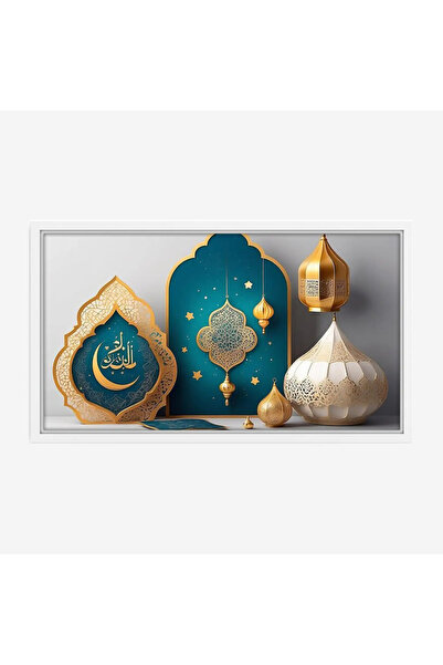 Tajridhome Ramadan Canvas Painting - Elegant Spiritual Home Decor - Luxurious...