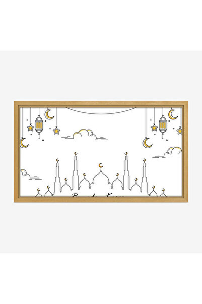 Tajridhome لوحة كانفاس رمضان - ديكور روحاني أنيق للبيت - لوحات رمضانية فخمة -...