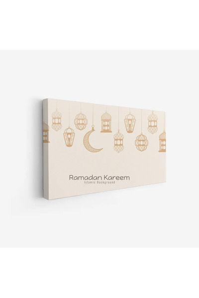 Tajridhome لوحة كانفاس رمضان - ديكور روحاني أنيق للبيت - لوحات رمضانية فخمة -...