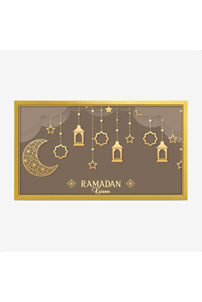 Tajridhome لوحة كانفاس رمضان - ديكور روحاني أنيق للبيت - لوحات رمضانية فخمة -...
