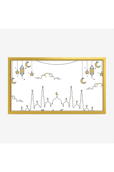 Tajridhome لوحة كانفاس رمضان - ديكور روحاني أنيق للبيت - لوحات رمضانية فخمة -...