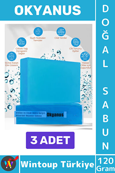 Wintoup # صابون صلب 100% طبيعي من الأعشاب، صابون المحيط العضوي لليدين والوجه ...