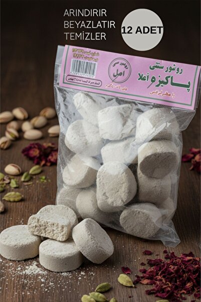 Şefika Ana Ruşur Taşı 12 li iran Hamam Taşı