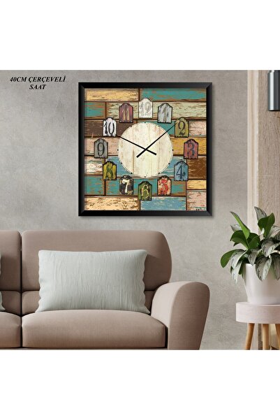 MAYAHOME CONCEPT Square Framed Patterned Wall Clock 40 cm