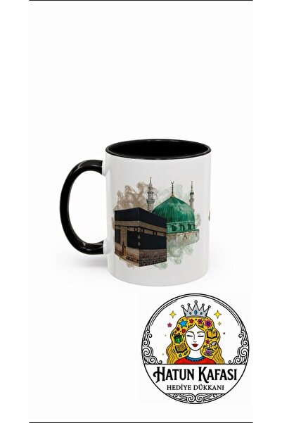 Ramazan Temalı Bardak