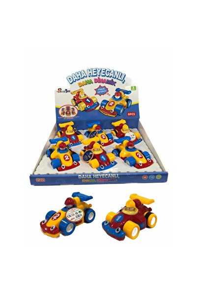 My Reality Fashion سيارة CNL-1111 بتصميم لا يُكسر - سي إن إل