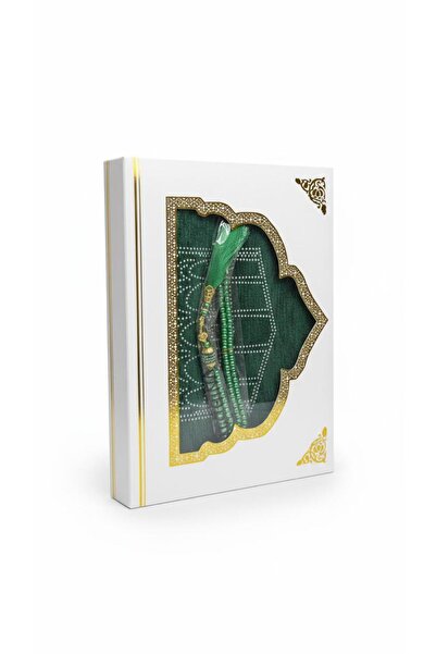 TOY LAND Premium Velvet Prayer Mat Gift Set with Elegant Gift Box