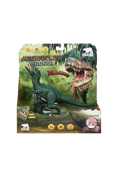 lowell home S00036171 ديناصور B/O.KÇK.SES/IŞIK 4AST. SUN