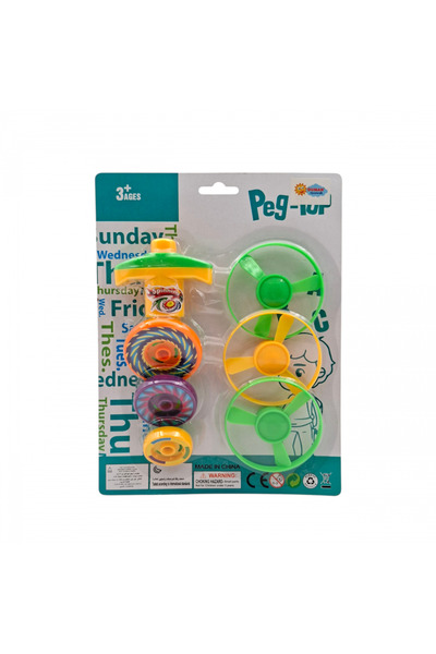 NW NessiWorld مجموعة كارتيلا توباك DMN0978 -DMN