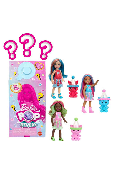 NW NessiWorld حزمة مفاجأة من سلسلة NessiWorld Chelsea NessiWorld Smoothie